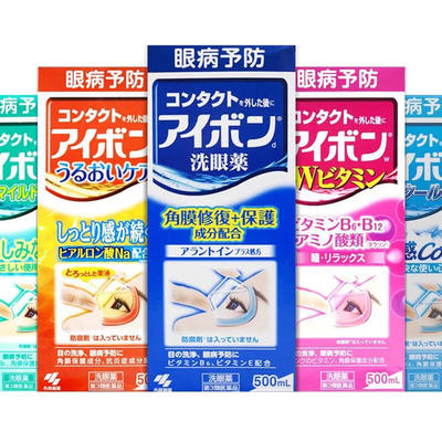 日本小林制藥洗眼液 500ml眼部護理專家，緩解疲勞煥亮雙眸