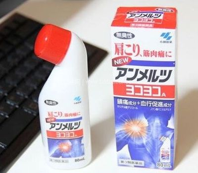 日本亞馬遜熱銷 小林制藥安美露止痛涂抹液80ml，折后低至564日元