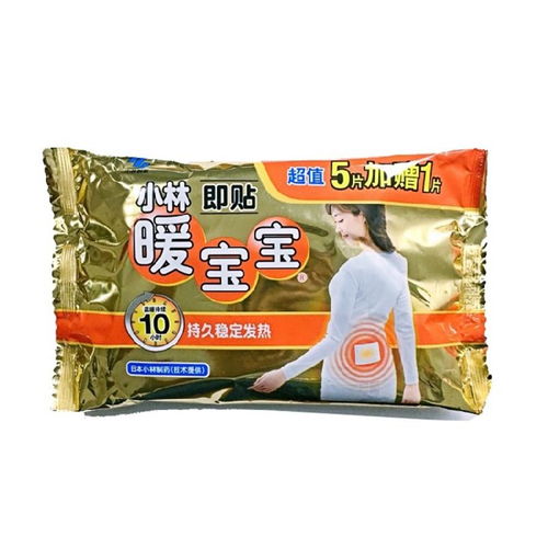 冬日暖意，源自匠心 小林制藥暖寶寶貼的溫暖守護