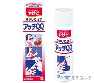 小林制藥最人氣的40個爆款產品全介紹，趕緊安利一下